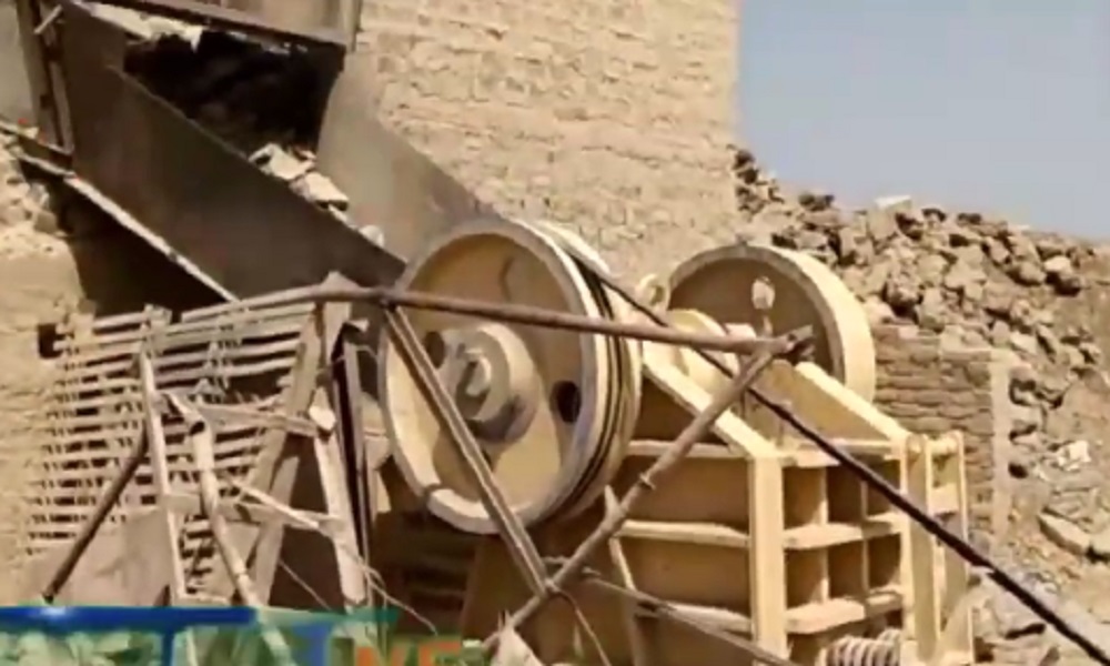 क्रेशर में काम करने वाले श्रमिक की मौत, ससुराल पक्ष ने लगाए आरोप : REWA NEWS क्रेशर में काम करने वाले श्रमिक की मौत, ससुराल पक्ष ने लगाए आरोप : REWA NEWS